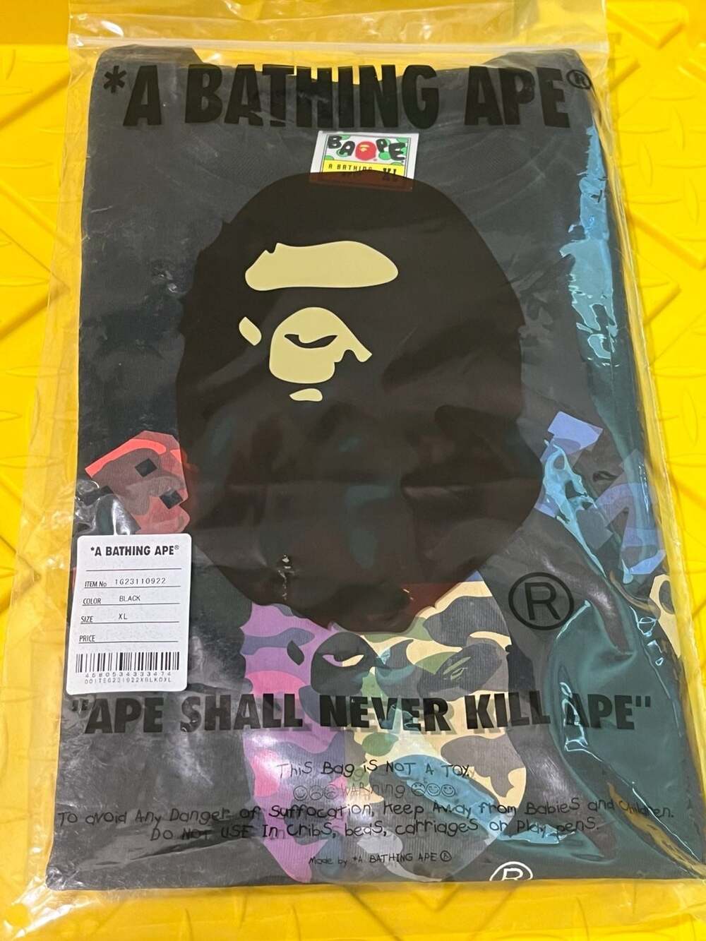 Pirate Baby Milo Bape tee A Bathing Ape